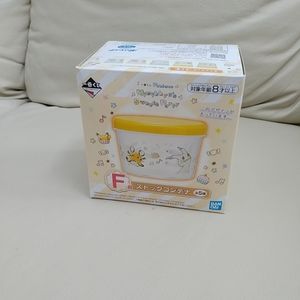 Mimikyu's Sweets Party plastic storage container - Orange